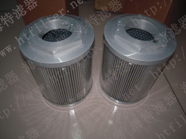 CSG70M60A--翡翠MP FILTRI濾芯 誠‘芯’是你價格不菲的鞋子，踏