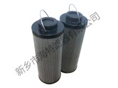	“細心、精心、用心，品質(zhì)永保稱心”——賀德克濾芯0035D005BN3