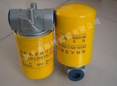 HX-40×1[液壓油濾芯]HX系列——液壓油濾芯，當(dāng)然是海特